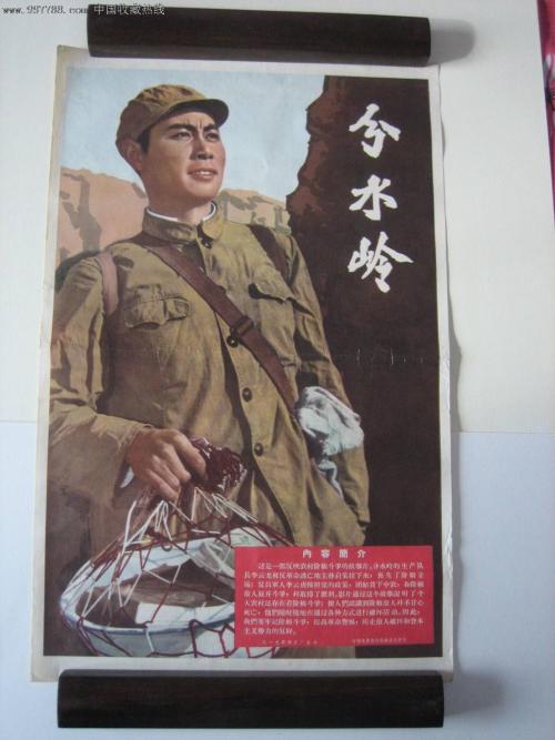 购买假马尔代夫护照模板